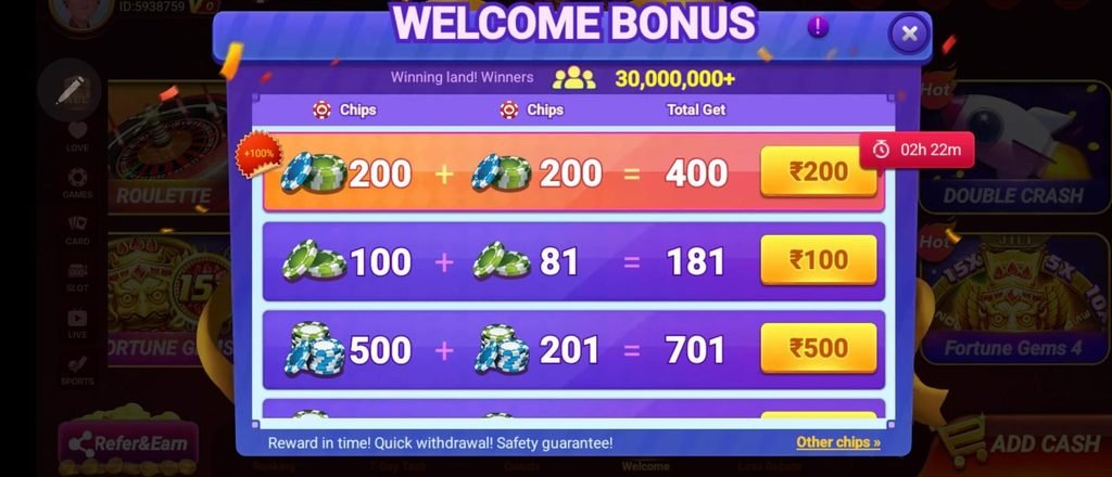 Bolly Game Welcome Bonus screen showing recharge bonus offers
