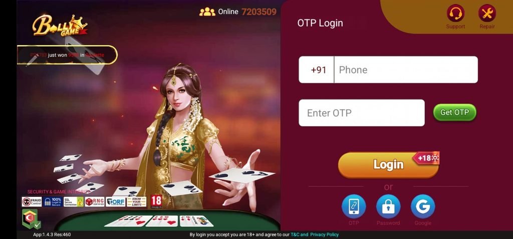 Bolly Game OTP login screen with phone number and OTP options